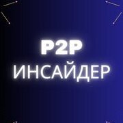 StarikPorter